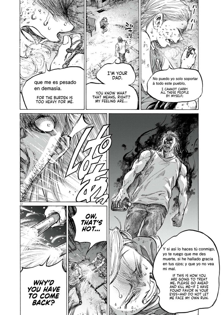 Ao Ashi, Chapter 388 image 13